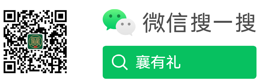 微信截图_20230627223945.png