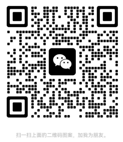 微信截图_20250703190126.png